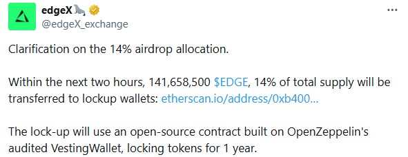 EdgeX Responds to Airdrop Scam News