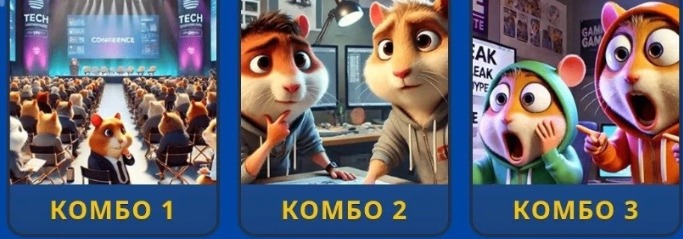 Hamster Kombat Daily Combo Hamster Kombat Daily Combo