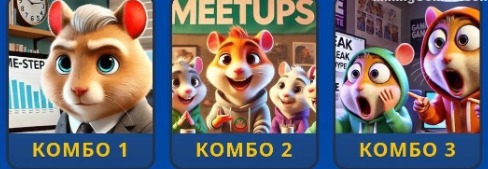 Hamster Kombat Daily Combo Hamster Kombat Daily Combo