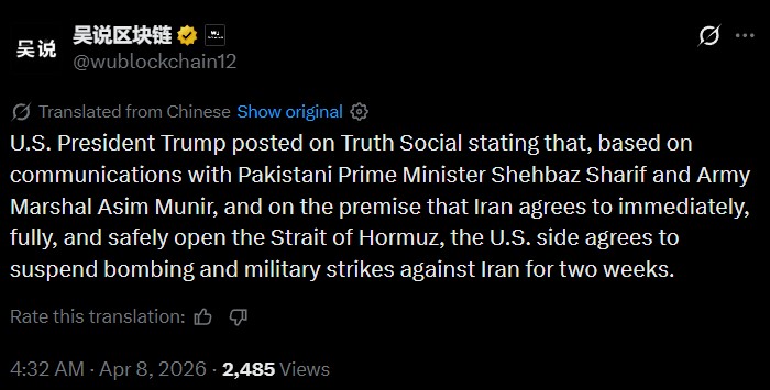 Trump Iran Update Trump Iran Update