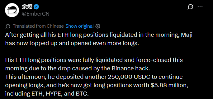 Maji Reopens ETH Longs