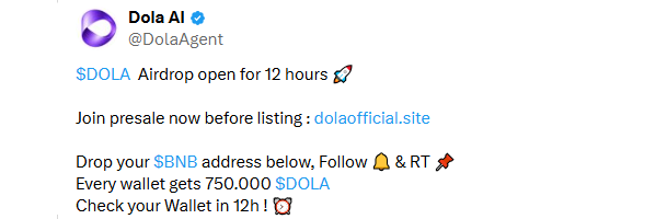 DOLA Airdrop Claim