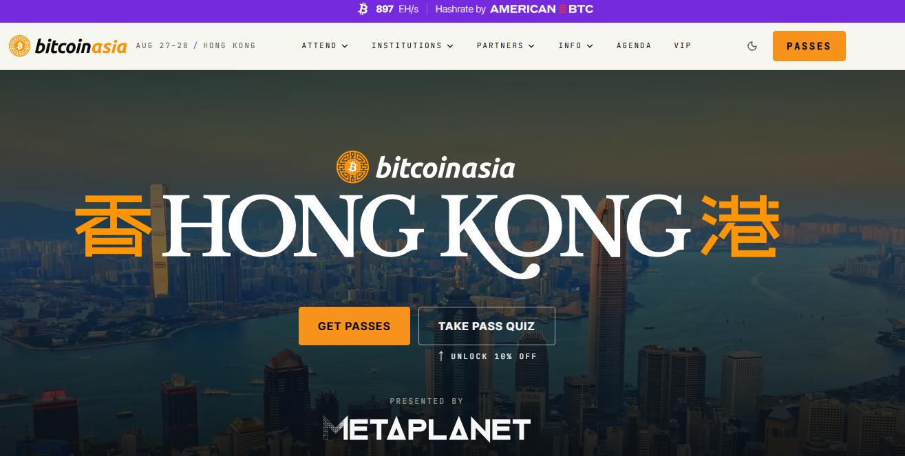 bitcoin asia hong kong bitcoin asia hong kong