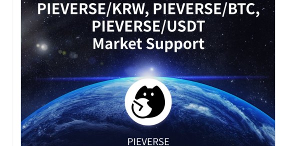 PIEVERSE Token Upbit Listing