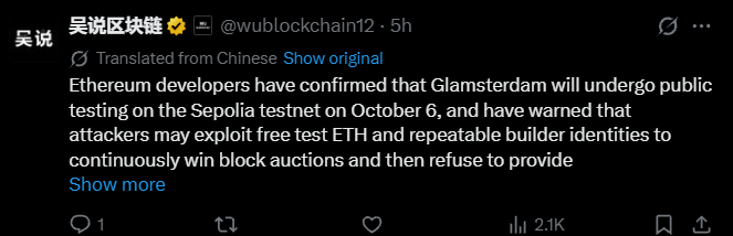 Glamsterdam Testnet Date Set for October 6