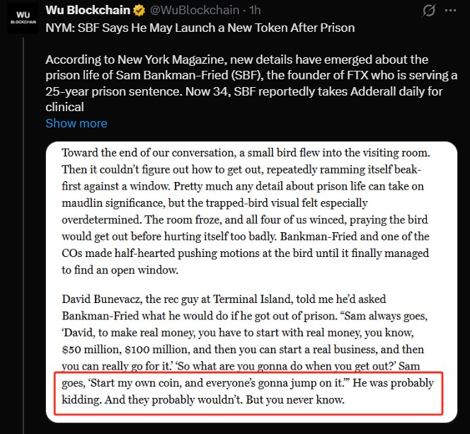 FTX Founder SBF’s Prison Routine and New Token Launch Comment Go Viral FTX Founder SBF’s Prison Routine and New Token Launch Comment Go Viral