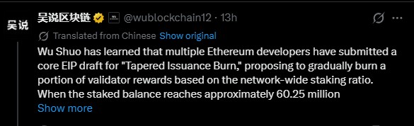 New Ethereum EIP Proposes Tapered Issuance Burn New Ethereum EIP Proposes Tapered Issuance Burn