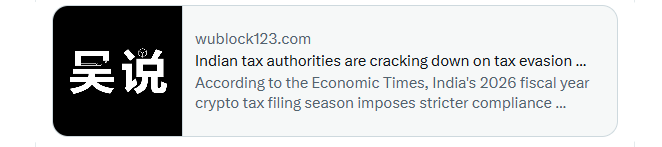 India Crypto Tax Crackdown 2026 India Crypto Tax Crackdown 2026