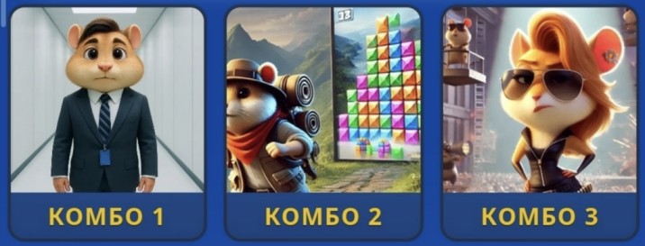 Hamster Kombat Daily Combo 14 June 2026: Play To Earn
