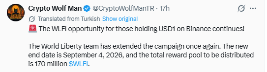 Reward Campaign Extended to September