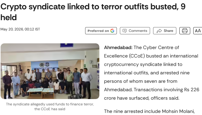 crypto terror in india crypto terror in india