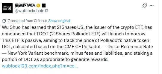 21shares polkadot etf news