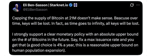 BTC New Supply Policy