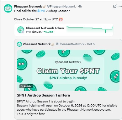Final call for PNT Airdrop Season 1 Final call for PNT Airdrop Season 1