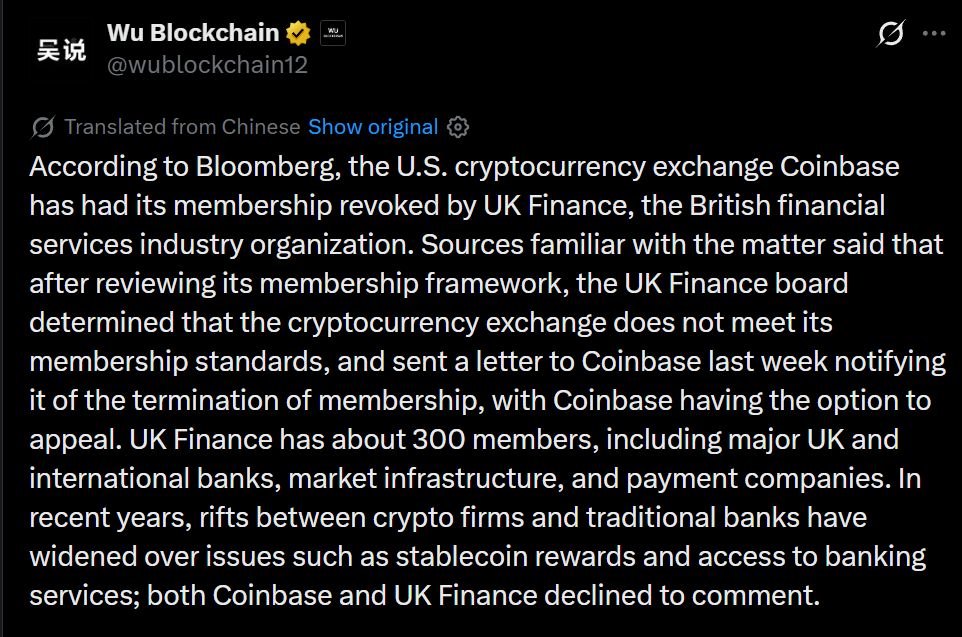 Information by WuBlockchain on X Information by WuBlockchain on X