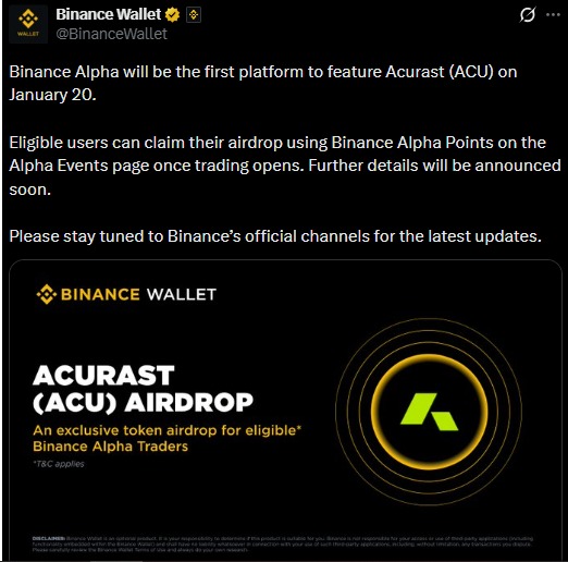 Binance wallet