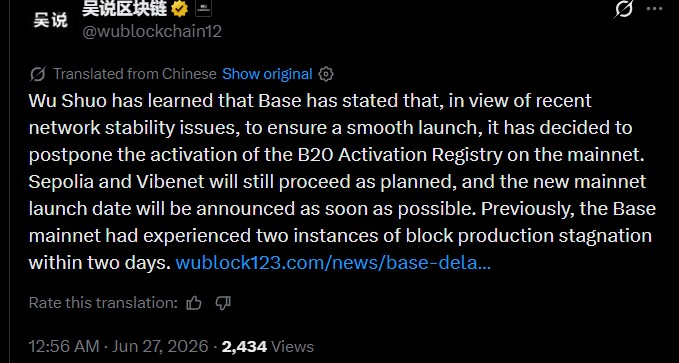 Base Latest Update