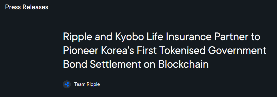 official announcement by ripple