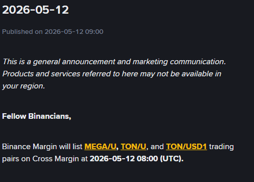 binnance announcement for TON/USD1