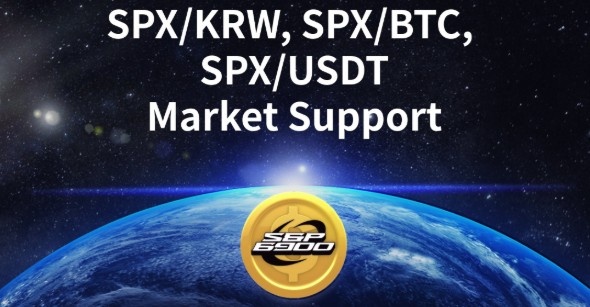 SPX Upbit listing details