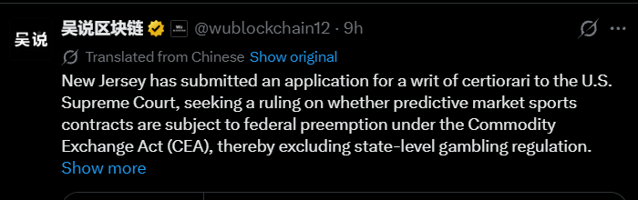 New Jersey Escalates to the Supreme Court New Jersey Escalates to the Supreme Court