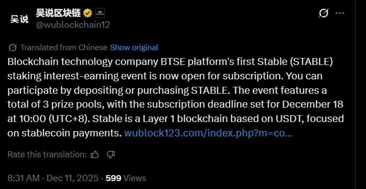 BTSE STABLE Staking Event BTSE STABLE Staking Event