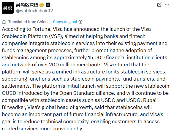 Visa Stablecoin Platform VSP launches 