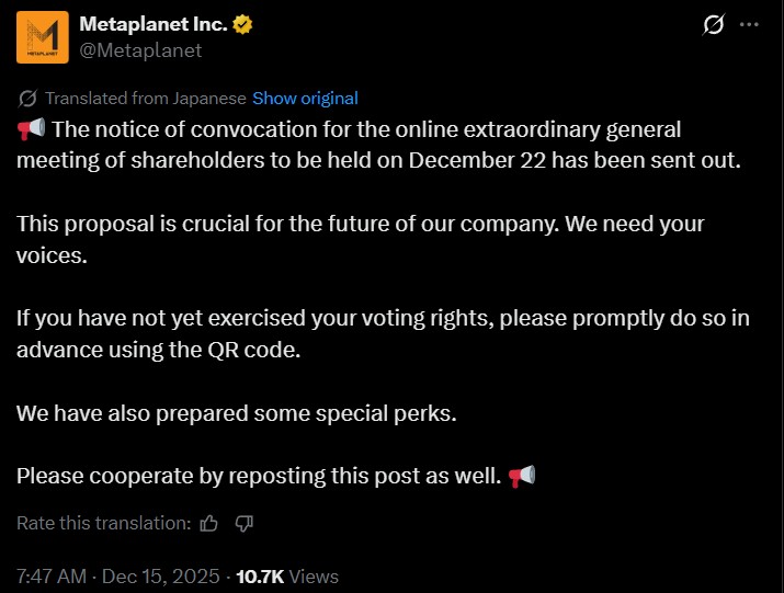 Metaplanet’s Extraordinary Shareholder Meeting on December 22 Metaplanet’s Extraordinary Shareholder Meeting on December 22