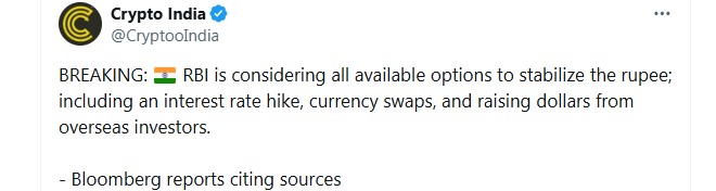 RBI and the Rupee Crisis