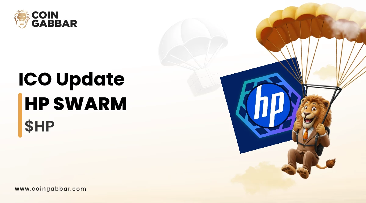 HP SWARM