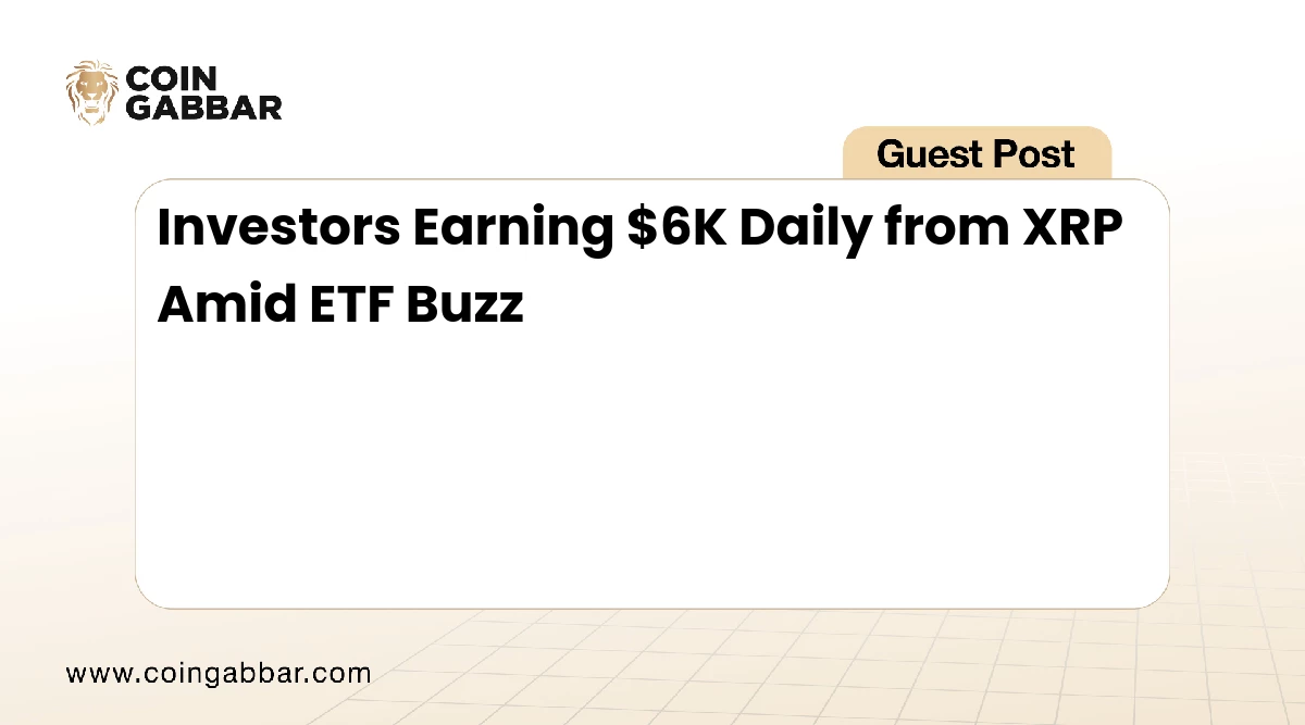 How XRP ETF Investors