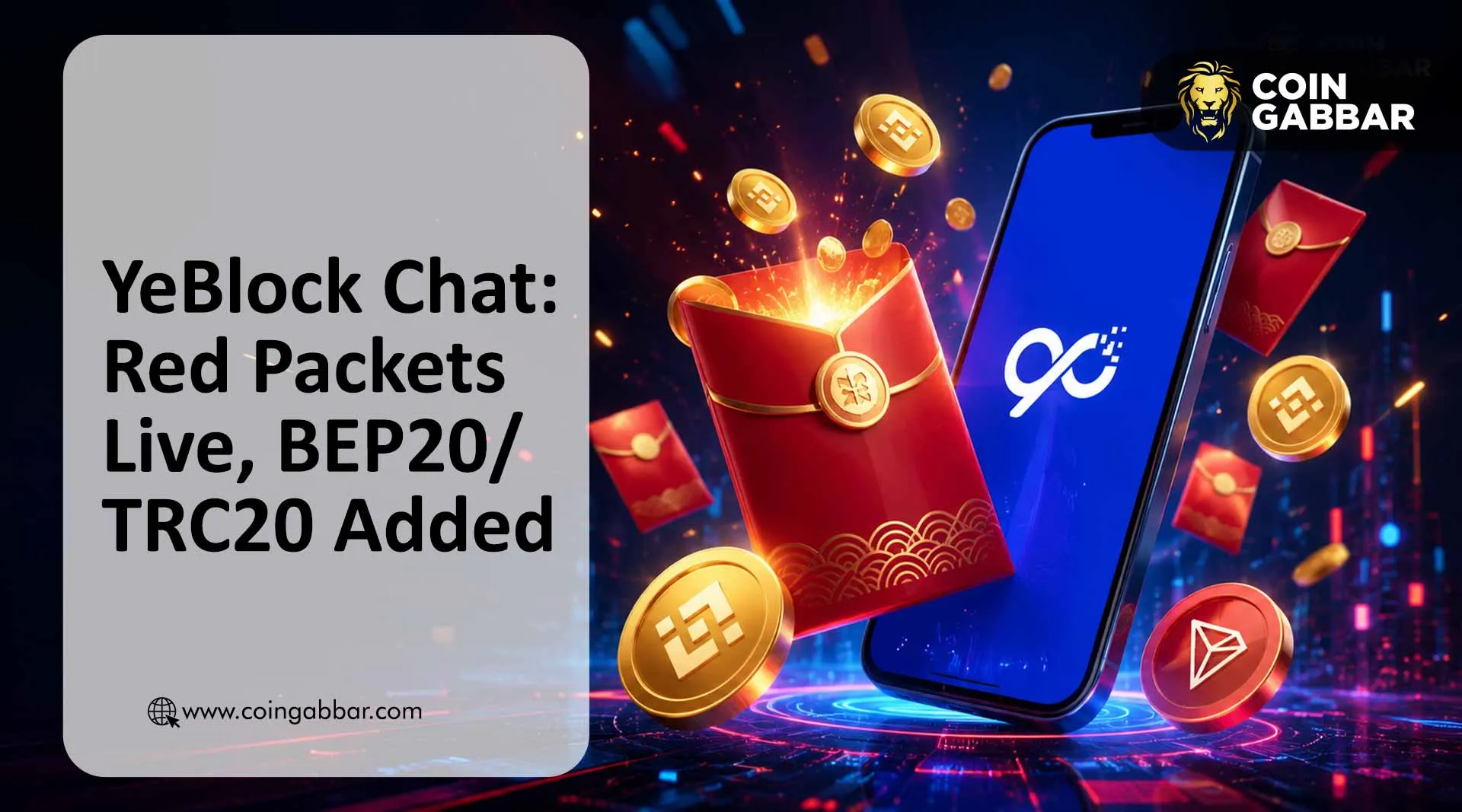 YeBlock Chat News Red Packets live announcement, August 17, 2026