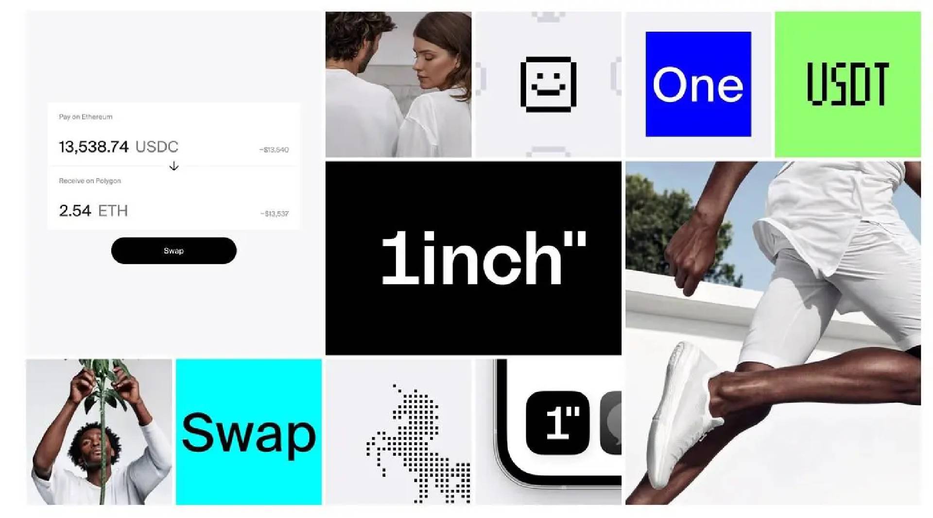 1inch DeFi Rebrand