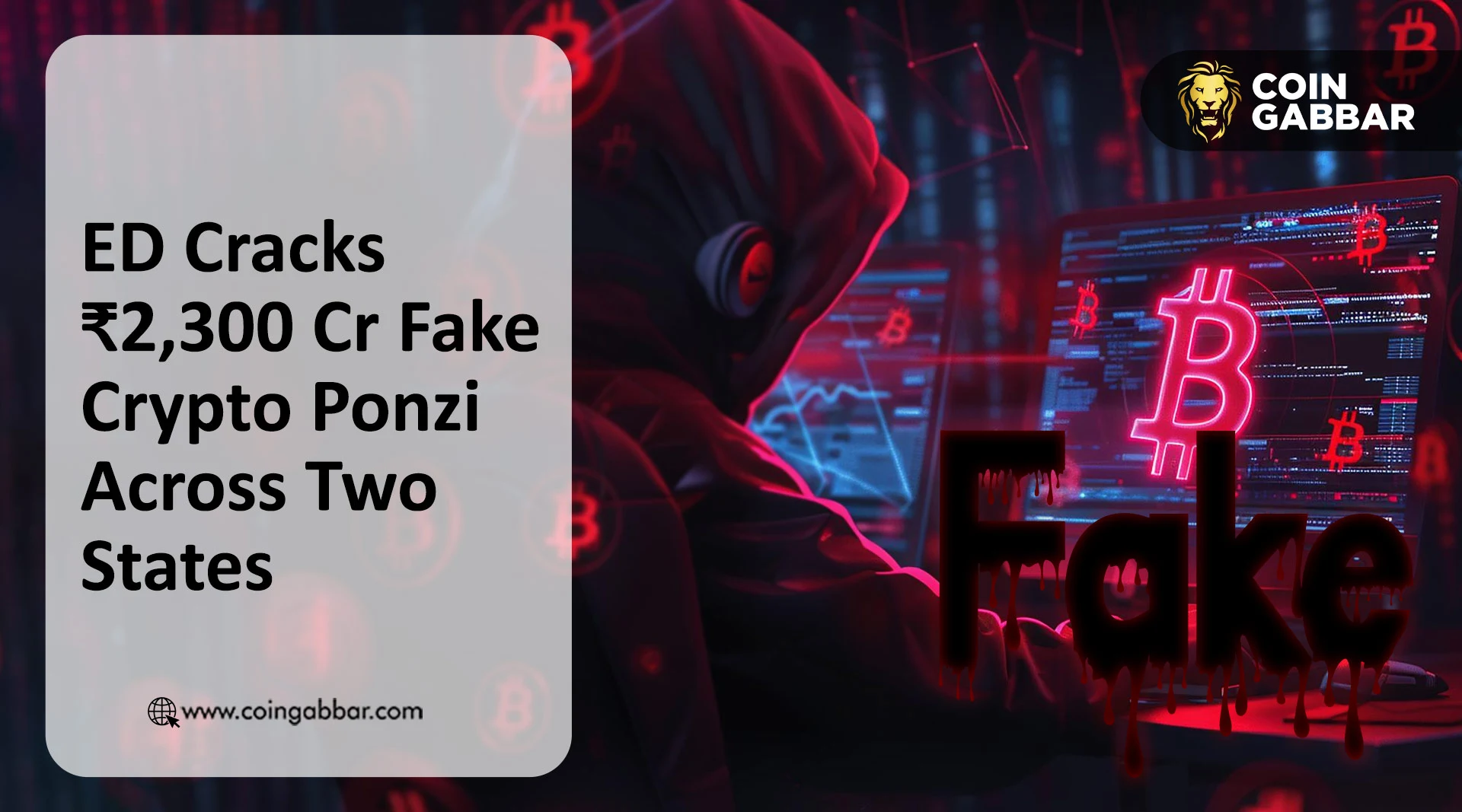 Crypto Scam in India: