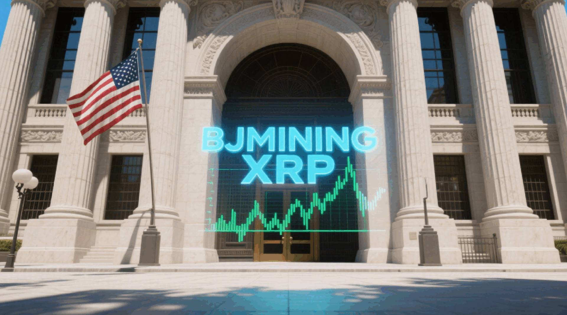 XRP Price Surges BJMINING Cloud Mining