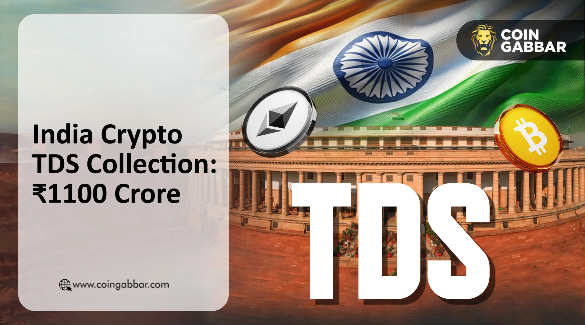 India Crypto TDS Collection: ₹1100 Crore