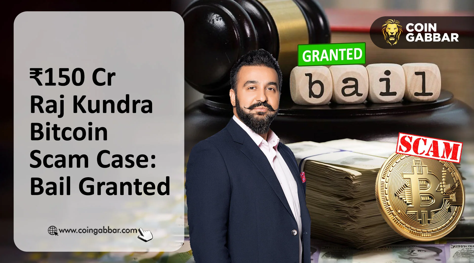 Raj Kundra Bitcoin scam case bail granted by mumbai court