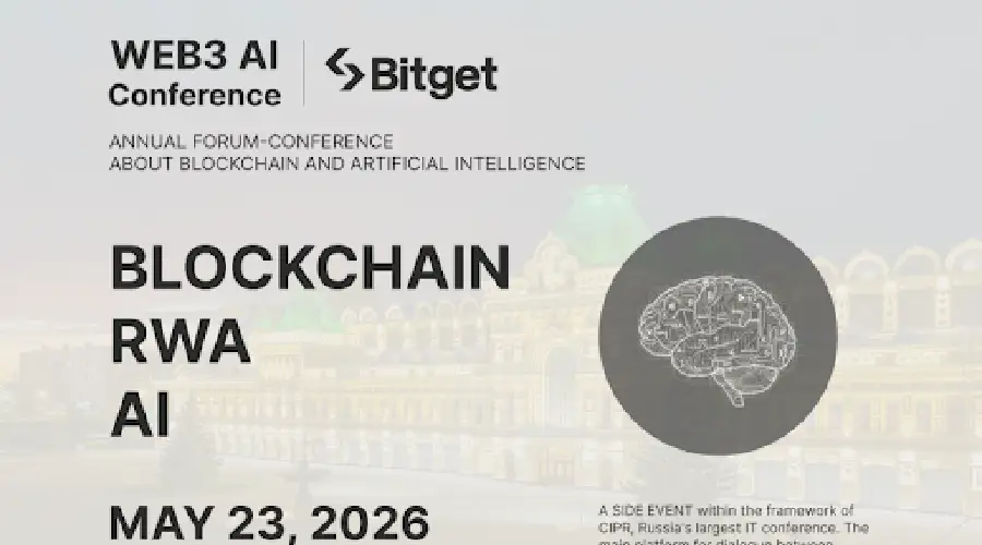 Bitget x Web3 AI Conference 2026