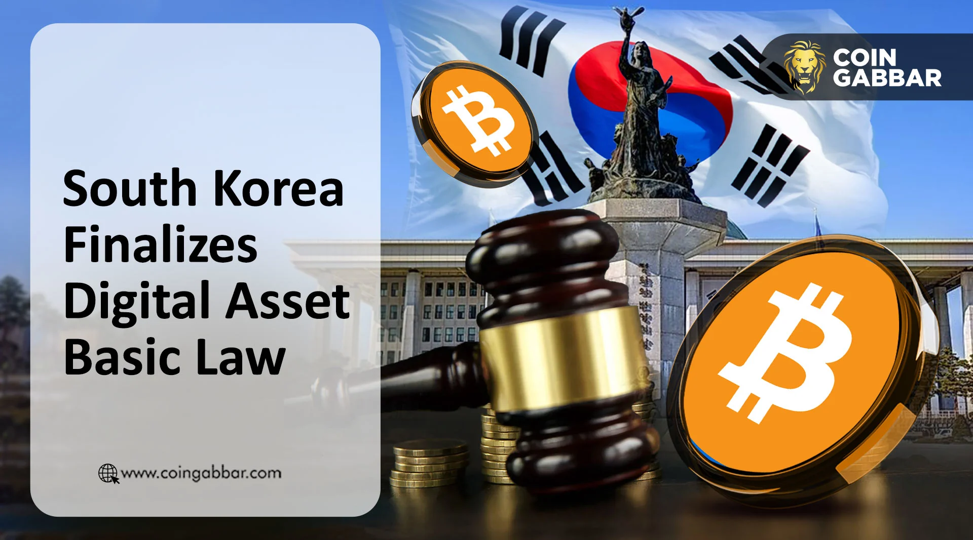 South Korea Finalizes Digital Asset Basic Law