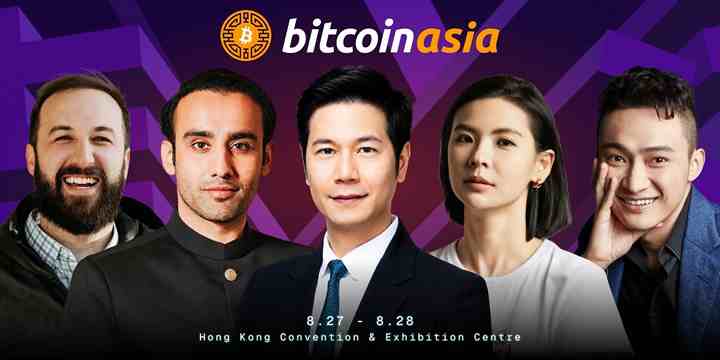 Bitcoin Asia 2026 Unveils First Speakers