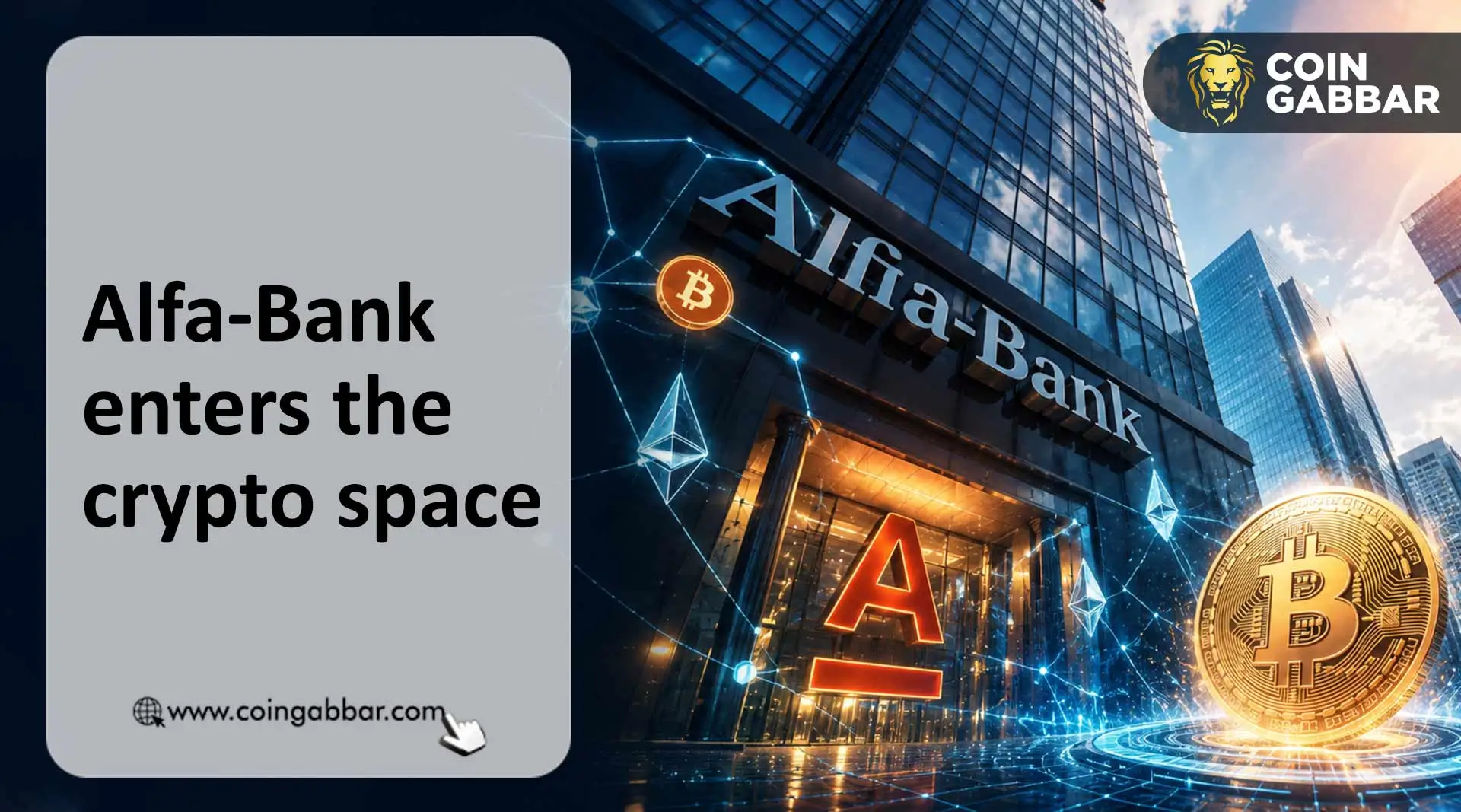 Alfa-Bank Enters the Crypto Space