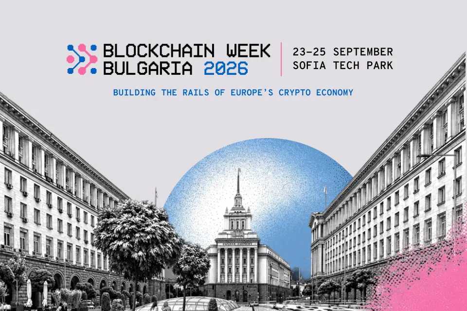 Blockchain Week Bulgaria 2026