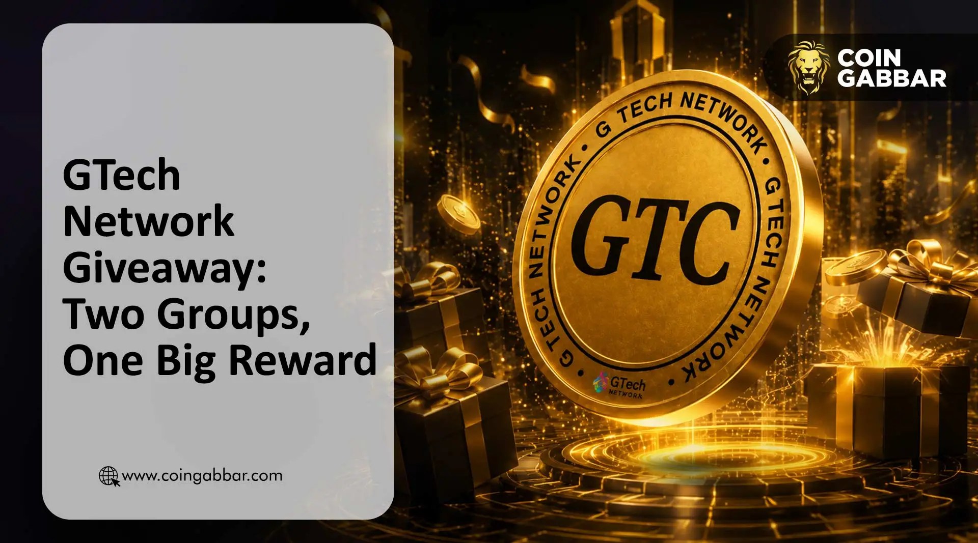 GTech Network giveaway eligibility guide
