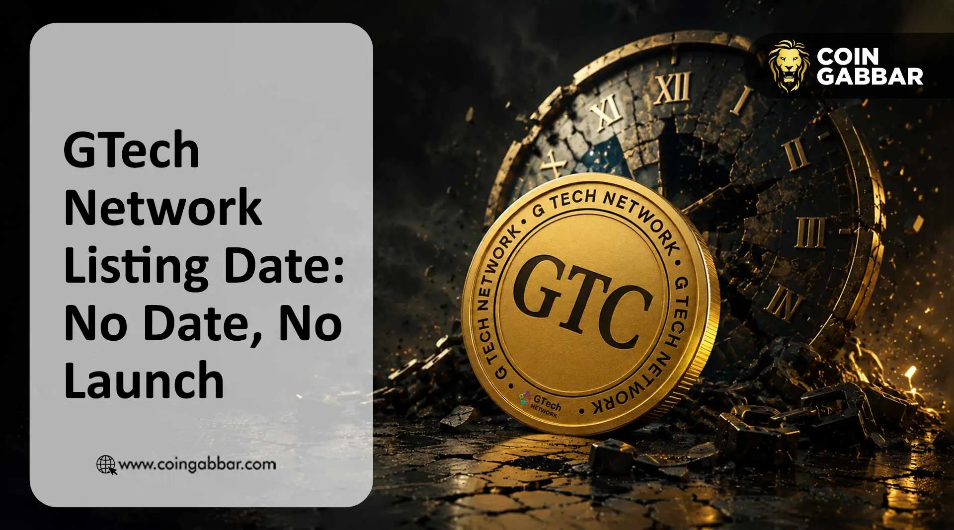 GTech network listing date