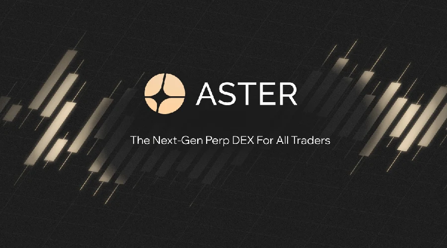 Aster Perpetual Exchange