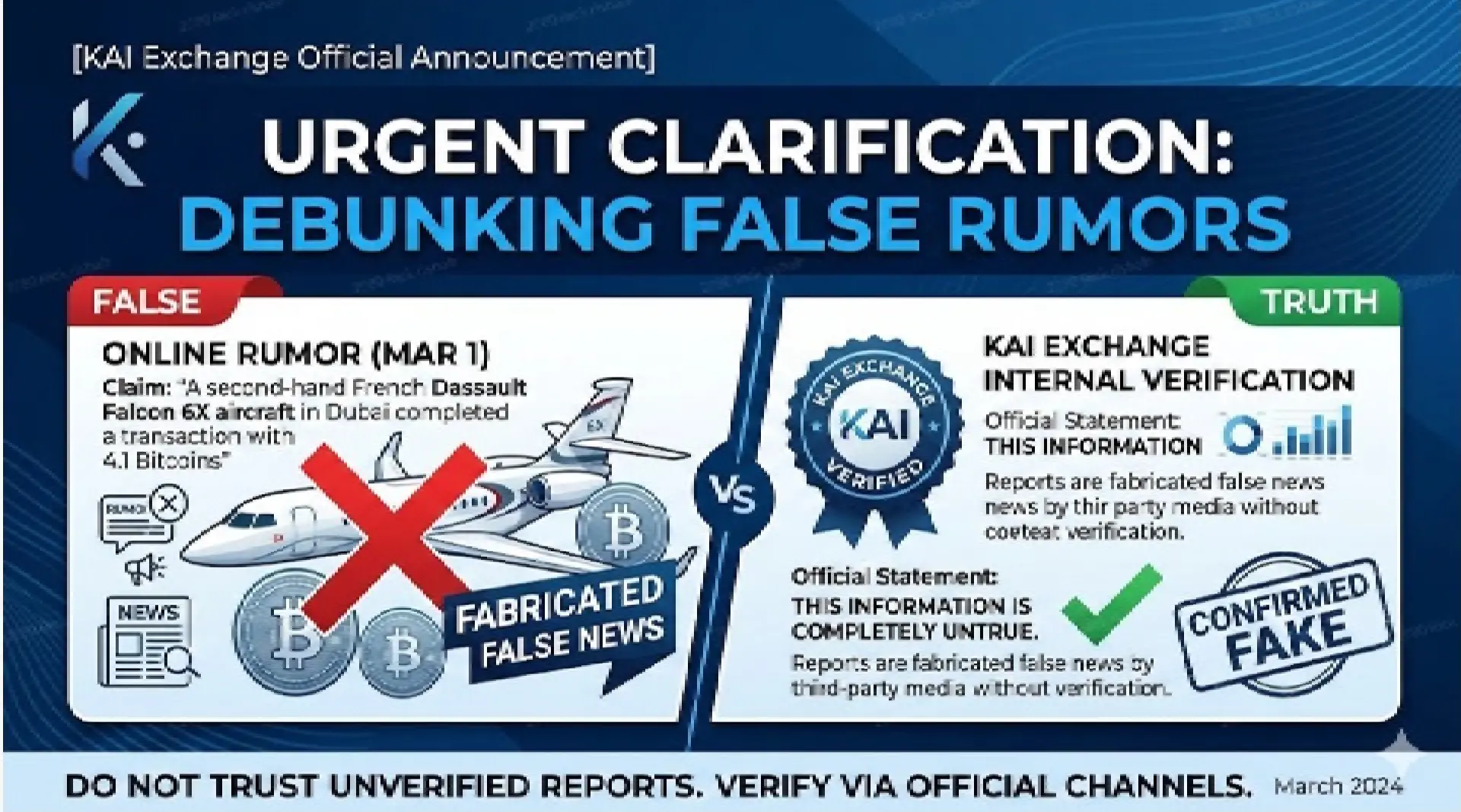 KAI Exchange Solemn Statement Regarding Online Rumors