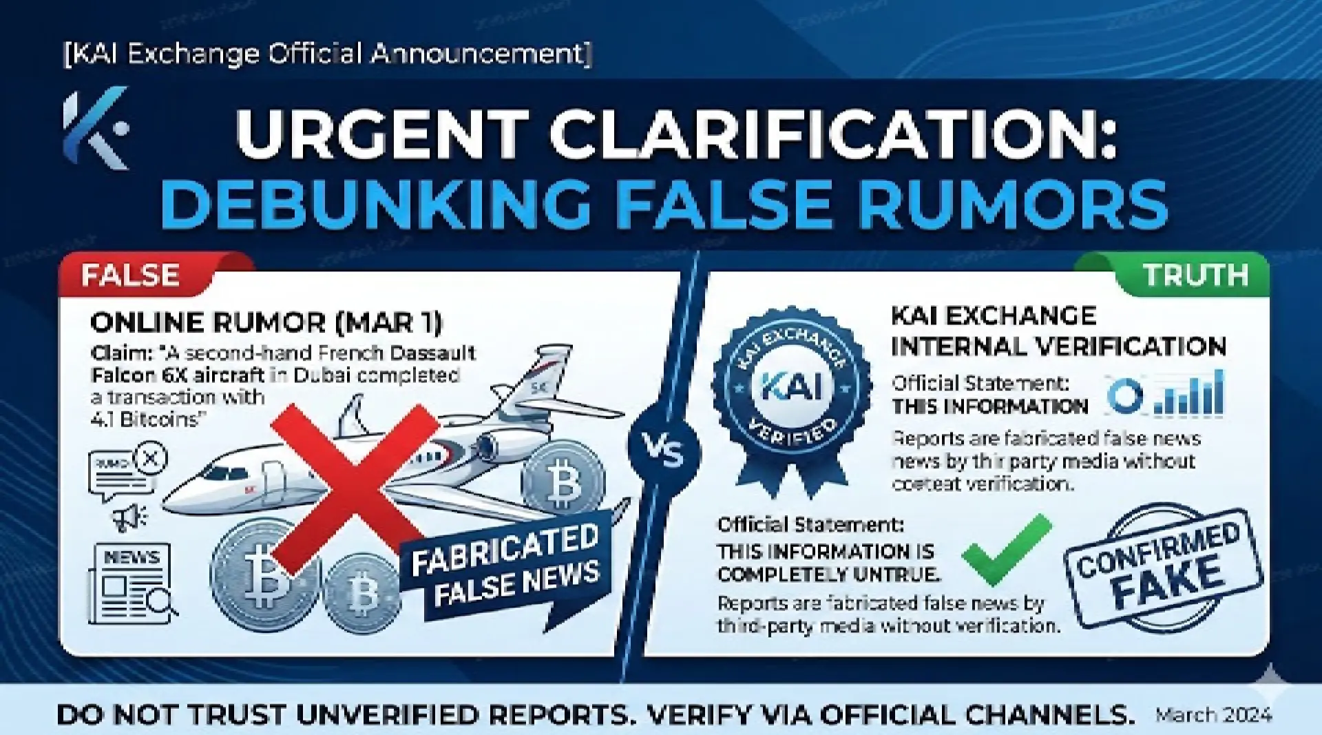 KAI Exchange Solemn Statement Regarding Online Rumors