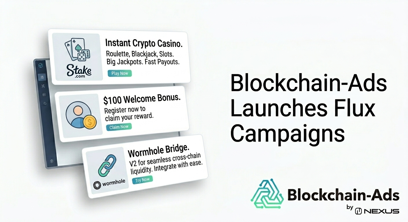 Blockchain-Ads Launches Flux Campaigns