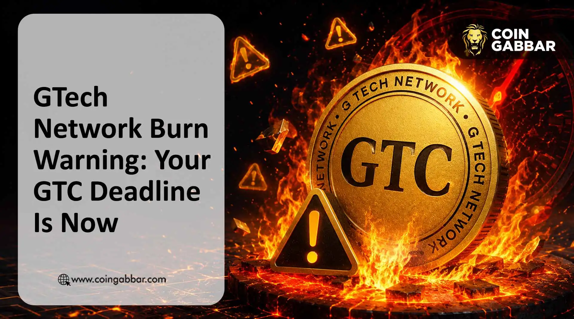GTech Network GTC withdrawal deadline warning