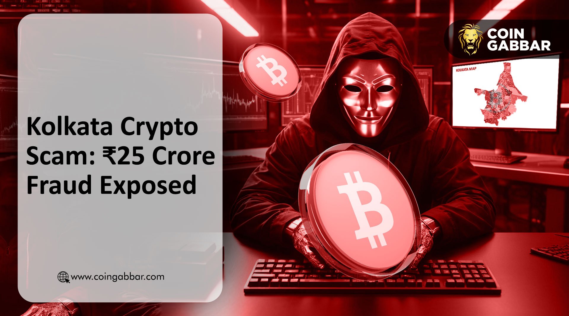 Kolkata Crypto Scam: ₹25 Crore Fraud Exposed